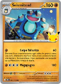 Seismitoad 084