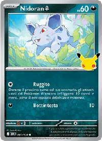 Nidoran♀ 087