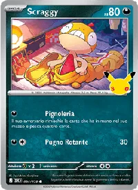 Scraggy 094