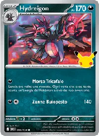 Hydreigon 099
