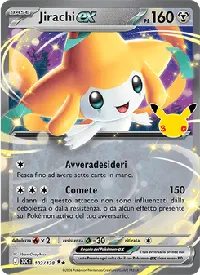 Jirachi-ex 102