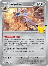 Solgaleo 105