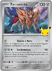 Zamazenta 107
