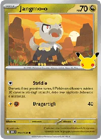 Jangmo-o 110