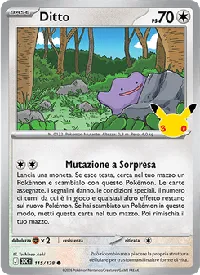 Ditto 115