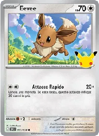 Eevee 117