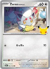 Zorua di Hisui