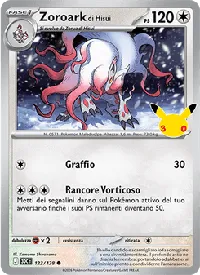 Zoroark di Hisui