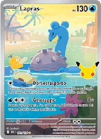 Lapras