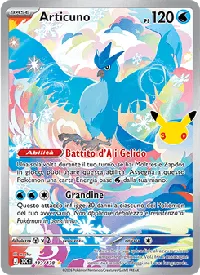 Articuno - 30° Anniversario
