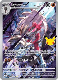 Lycanroc