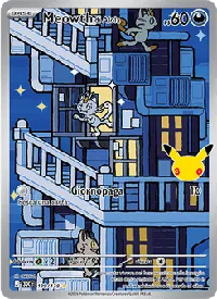 Meowth di Alola