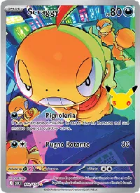 Scraggy