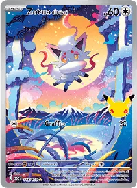 Zorua di Hisui