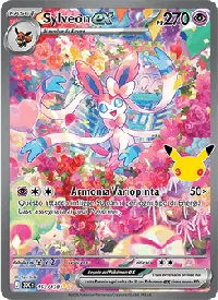 Sylveon-ex