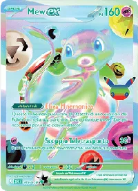 Mew-ex - 30° Anniversario