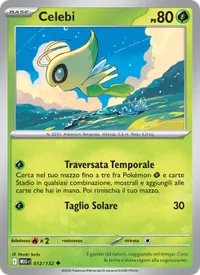 Celebi