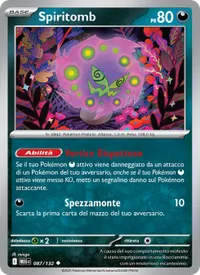 Spiritomb