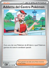 Addetta del Centro Pokémon