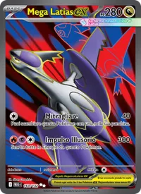 Mega Latias-ex