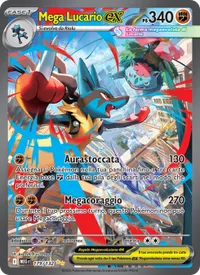 Mega Lucario-ex