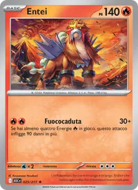 Carta Entei (Ascesa Eroica)