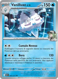 Carta Vanilluxe di N illustrata da imoniii