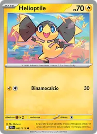 Helioptile