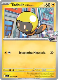 Carta Tadbulb di Kissara illustrata da kurumitsu