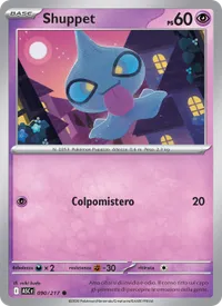 Shuppet - Ascesa Eroica