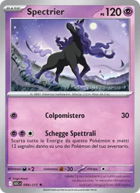 Carta Spectrier (Ascesa Eroica)