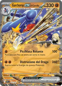 Carta Garchomp-ex di Camilla (Ascesa Eroica)