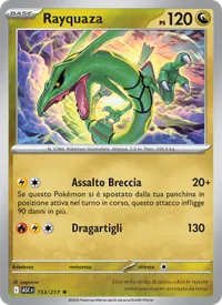 Rayquaza - Ascesa Eroica