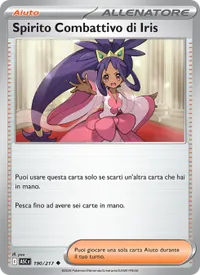 Spirito Combattivo di Iris - Ascesa Eroica