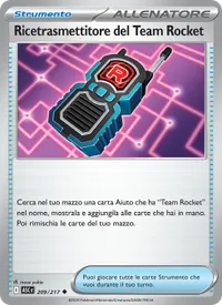 Ricetrasmettitore del Team Rocket - Ascesa Eroica