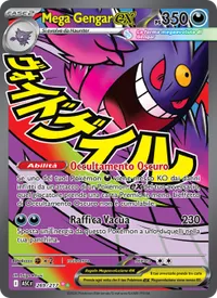 Mega Gengar-ex - Ascesa Eroica