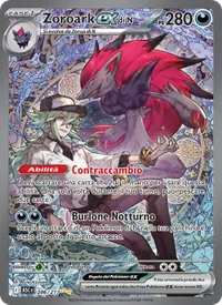 Zoroark-ex di N