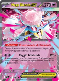 Mega Diancie-ex
