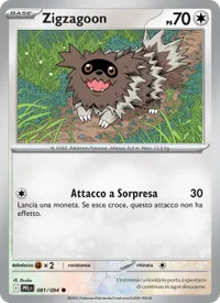 Zigzagoon