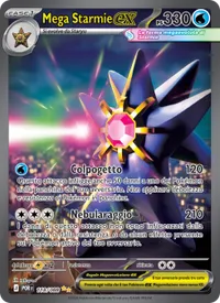 Mega Starmie-ex