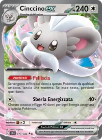 Cinccino-ex