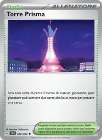 Torre Prisma
