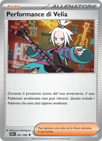 Performance di Velia