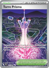 Torre Prisma