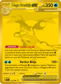 Mega Greninja-ex