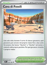 Cava di Fossili