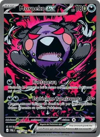 Morpeko-ex
