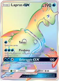 Lapras GX