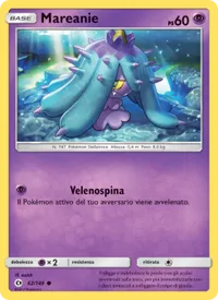 Mareanie