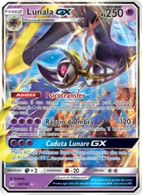 Lunala GX
